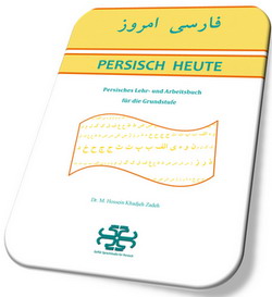 PERSISCH HEUTE