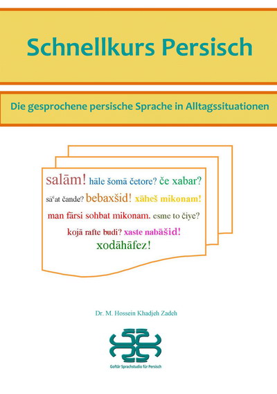 Schnellkurs PERSISCH